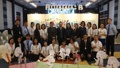กิจกรรมงานแฟ้ม 2560_180319_0094