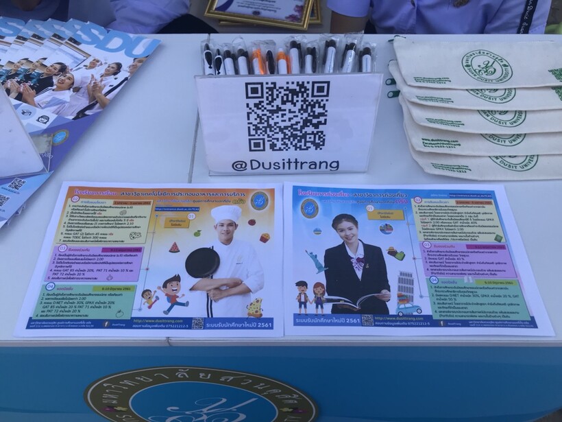 แนะแนว ค่า_180219_0002
