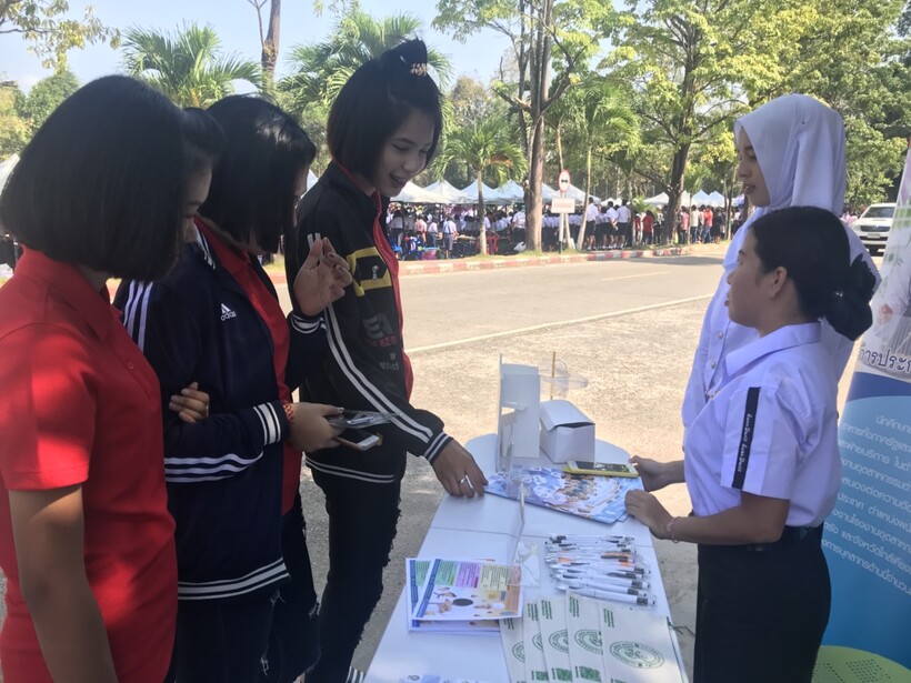 แนะแนว ค่า_180219_0004
