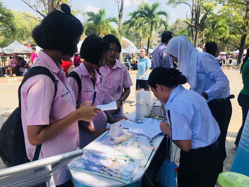 แนะแนว ค่า_180219_0005