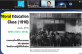 รูป-25