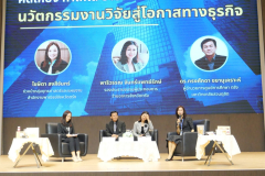 LINE_ALBUM_2026.3.2_260302_24