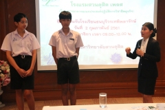 IMG_6717_resize
