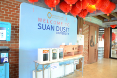 LINE_ALBUM_ลงพื้นที่ตรวจเยี่ยม-_1_260302_7