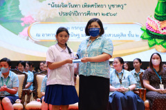 1X1A9576_resize