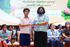 1X1A9583_resize