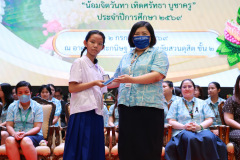 1X1A9586_resize