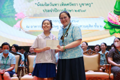 1X1A9615_resize