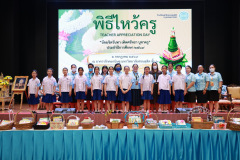 1X1A9633_resize