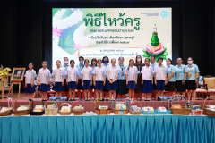 1X1A9634_resize