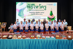 1X1A9635_resize