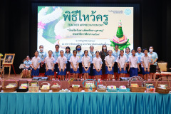 1X1A9637_resize