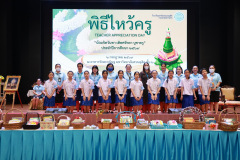 1X1A9638_resize