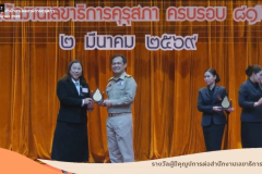 LINE_ALBUM_2026.3.2_260302_24