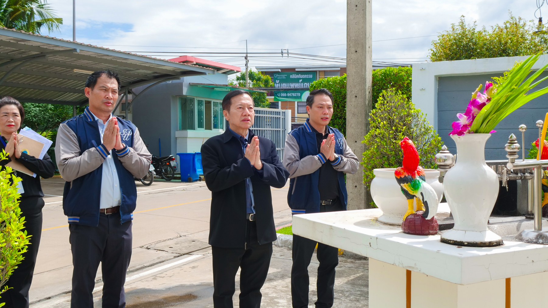 รูป-1