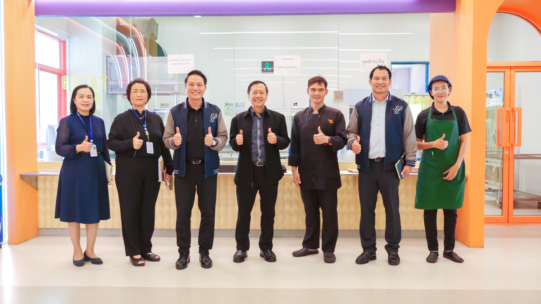 รูป-47