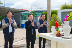 รูป-1