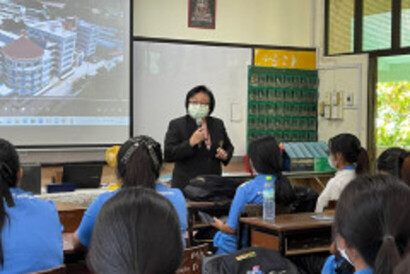 รูป-12