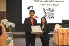 NIK_2732