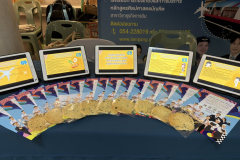 585877948_1398023982333876_7393422565154434917_n