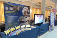 586147820_1398023775667230_6243300956203825992_n