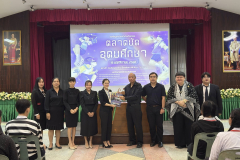 586411975_1398023482333926_9023319421432501266_n