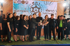 639466860_1241423978178342_2992660902503097442_n