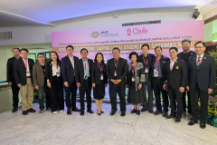 C53F33AF-FB1E-488B-AA0F-255035A959C0_0