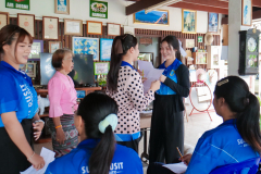 P1358250
