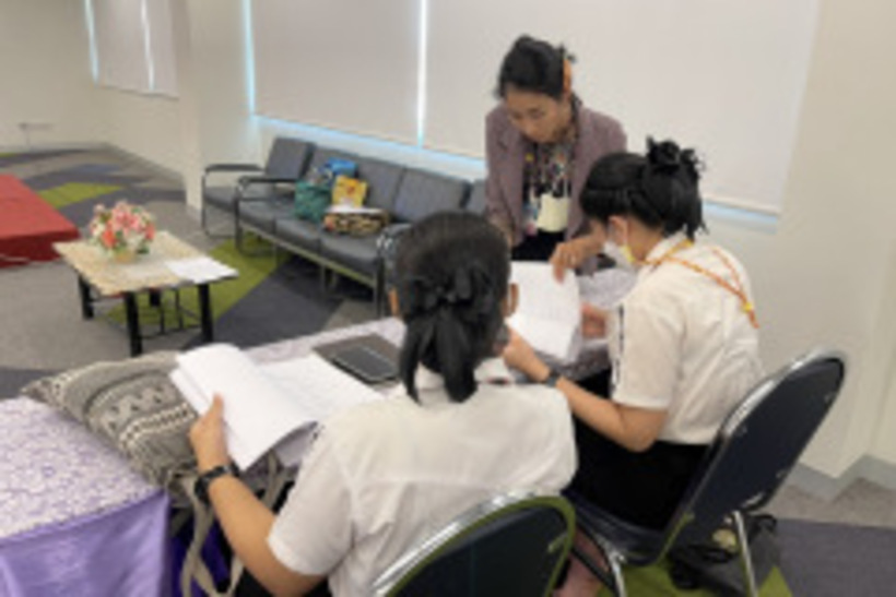 รูป-2