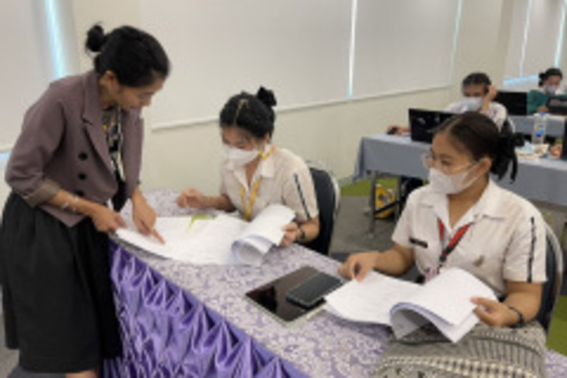 รูป-4