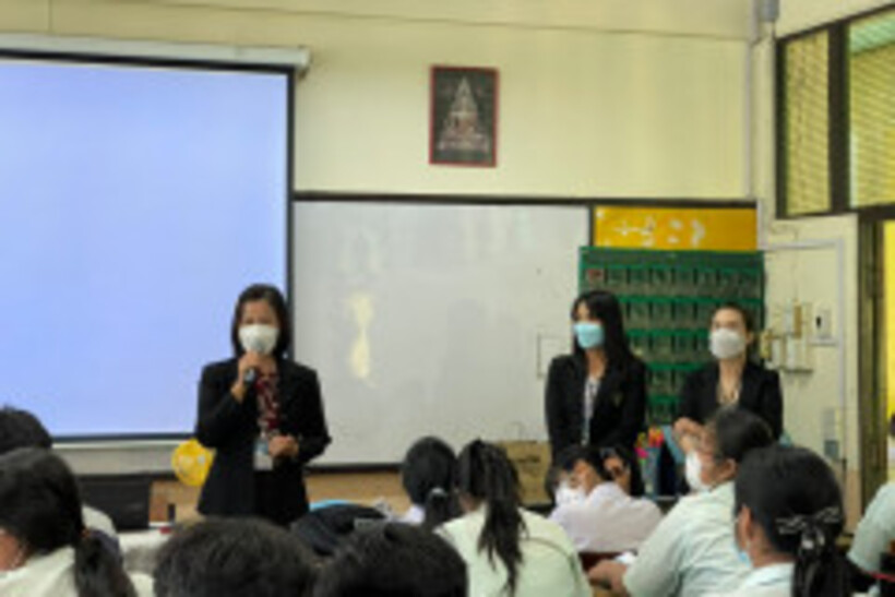 รูป-10