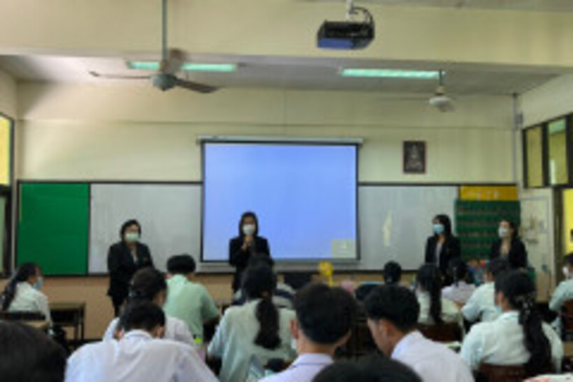 รูป-11