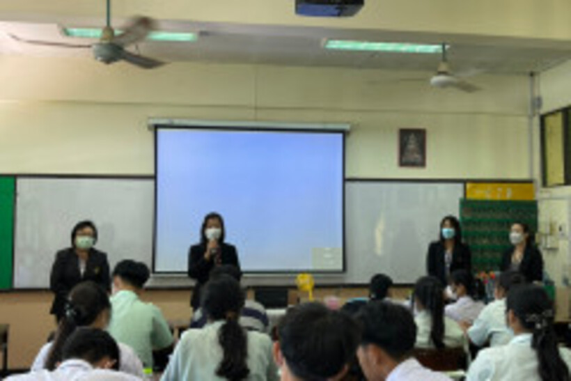 รูป-12