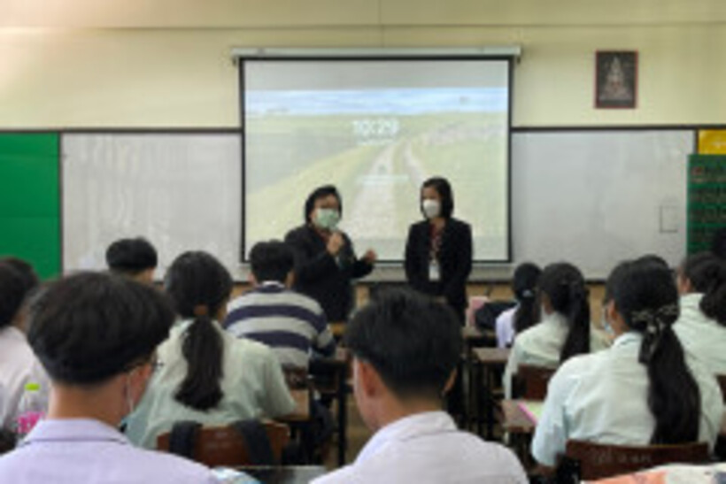 รูป-14