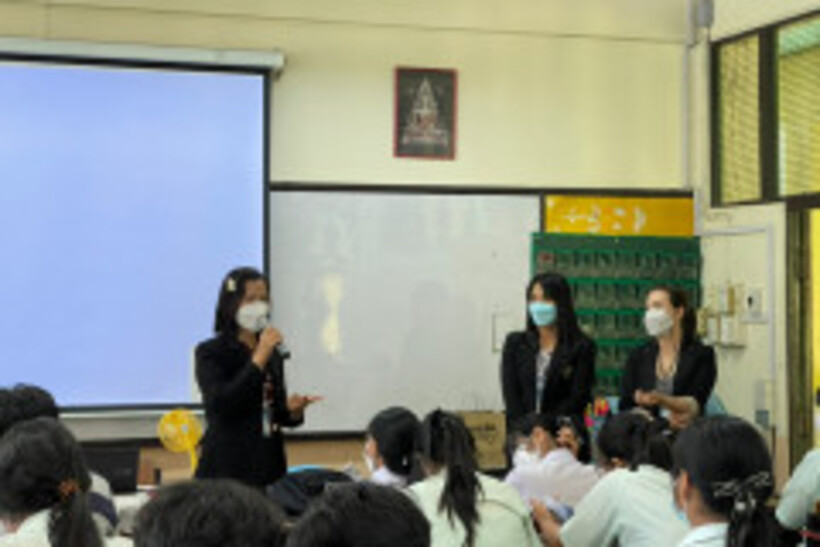 รูป-9