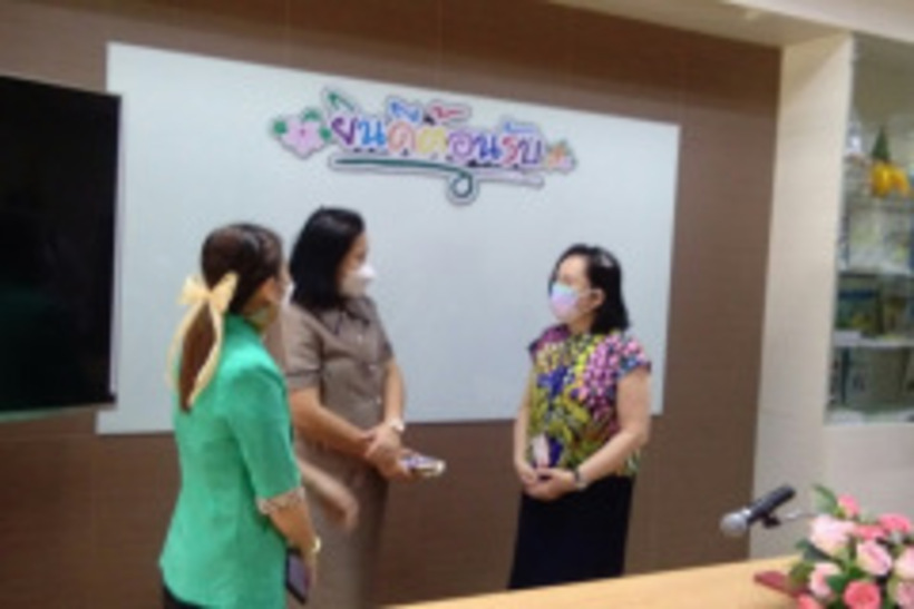 คุณหมอจาก-รพ.จุฬาศึกษาดูงาน-18มค66_๒๓๐๑๑๙_18_resize