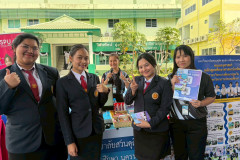 LINE_ALBUM_1822569-วิทยาลัยเทคนิคนครนายก_260218_16