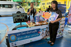 LINE_ALBUM_1822569-วิทยาลัยเทคนิคนครนายก_260218_26