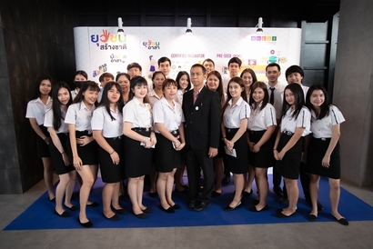 Youth-Startup-Fund_200220_0026