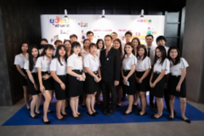 Youth-Startup-Fund_200220_0026