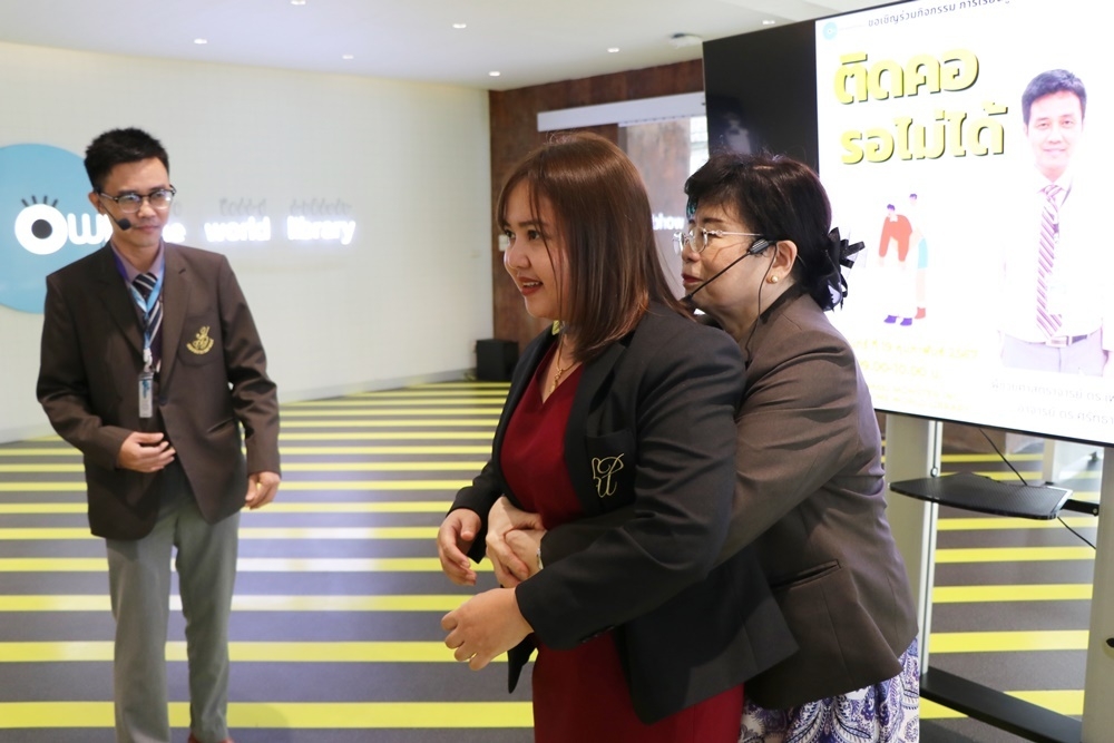 ความสุข-52_240220_38
