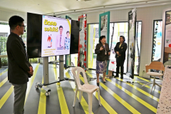 ความสุข-52_240220_26
