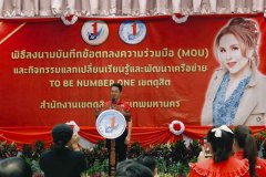1-13
