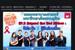 Screenshot-2026-03-19-152810_0