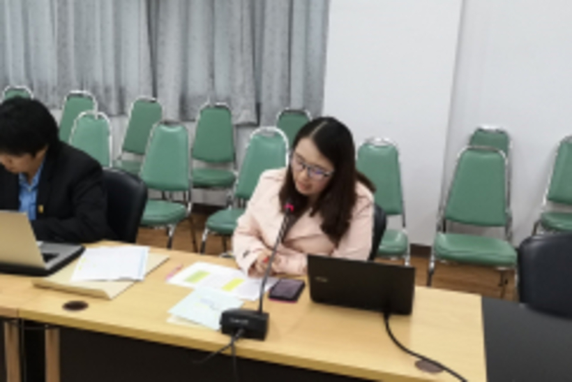 ประชุมทวนสอบ​-19-12-62_๑๙๑๒๑๙_0008