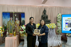 583856894_1398285955641012_7497187966991151228_n