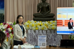 584053134_1398288118974129_5040920793955307115_n