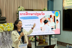 584408046_1398286542307620_2871097417578325710_n