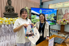 584511350_1398287952307479_246202239733918798_n